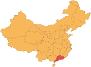 CHINE GUANGDONG